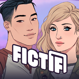 fictif最新版