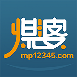 煤婆智采平臺(tái)