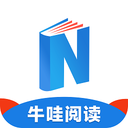 牛哇小說閱讀最新版