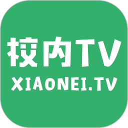 校內(nèi)tv app