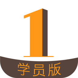 1號學車app最新版