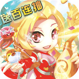 游藝傳奇官方版