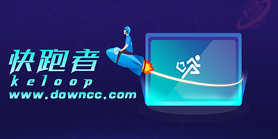 快跑者平臺(tái)端app-快跑者配送端app下載-快跑者商戶端下載