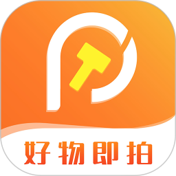 有利拍app