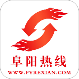 阜陽熱線網(wǎng)