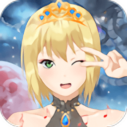 皇家公主學院完整版