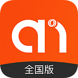 小安智鏡全國版app