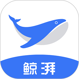 鯨拍房網(wǎng)官方版