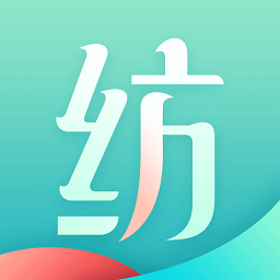 紡織達(dá)人