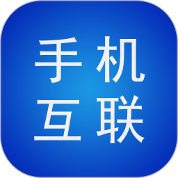 智能手機(jī)互聯(lián)系統(tǒng)(displayaudiolinker)