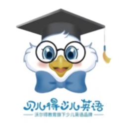 貝兒得少兒英語官方版