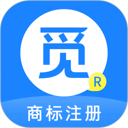 覓標(biāo)商標(biāo)自助注冊查詢