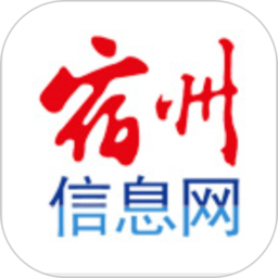 宿州信息網(wǎng)官方
