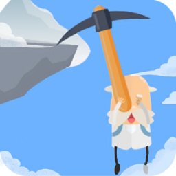 玩?zhèn)€錘子來登山游戲