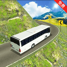 公交車模擬3d游戲