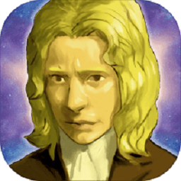科學溯源PRINCIPIA最新版