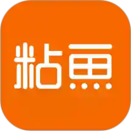粘魚官方版