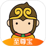 至尊寶插件工具