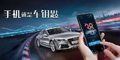 手機控車app