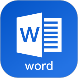 word文檔編輯手機(jī)app
