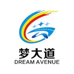 海南自貿(mào)港國興筑夢大道