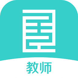 全品智能作業(yè)教師端