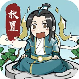 元氣武神官方正版
