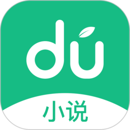 看看小說(shuō)最新版