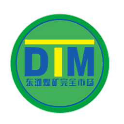 東灘礦內(nèi)部市場化綜合查詢系統(tǒng)