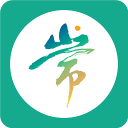 慢城常山app最新版