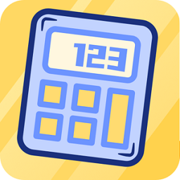 密碼計(jì)算器手機(jī)版