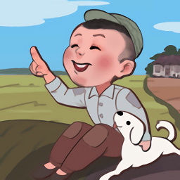 夢回小山村手游