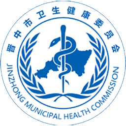 健康晉中平臺(tái)官方版