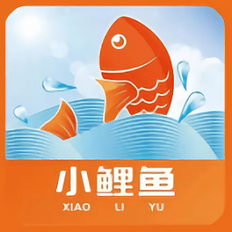 小鯉魚禮品卡最新版