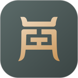 好物傳世