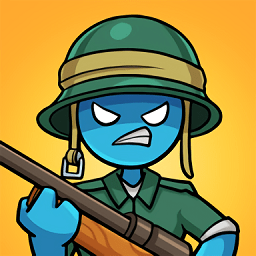 火柴人作戰(zhàn)小隊(duì)(stick army)
