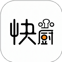 快小廚官方正版