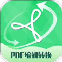 pdf編輯轉(zhuǎn)換器免費(fèi)版