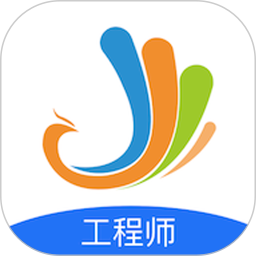 居然管家服務師傅app