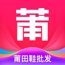 莆田鞋批發(fā)網(wǎng)