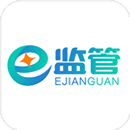巴中市場e監(jiān)管最新版