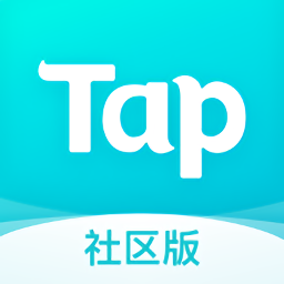 TapTap社區(qū)ios版