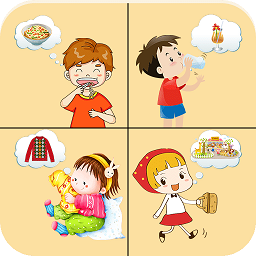 語(yǔ)言訓(xùn)練工具優(yōu)加