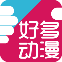 多彩動(dòng)漫壁紙