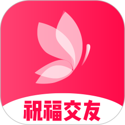 芥蘭(中老年社交表情包)