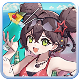 如意餐廳最新版