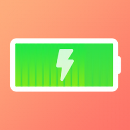 隨心省電管家最新版