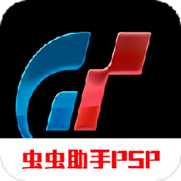 gt賽車游戲