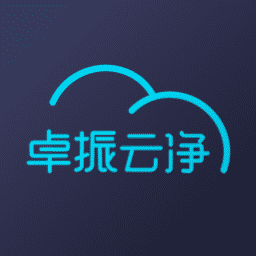 卓振云凈