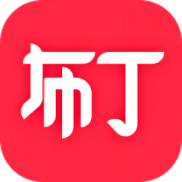 布丁小說最新版